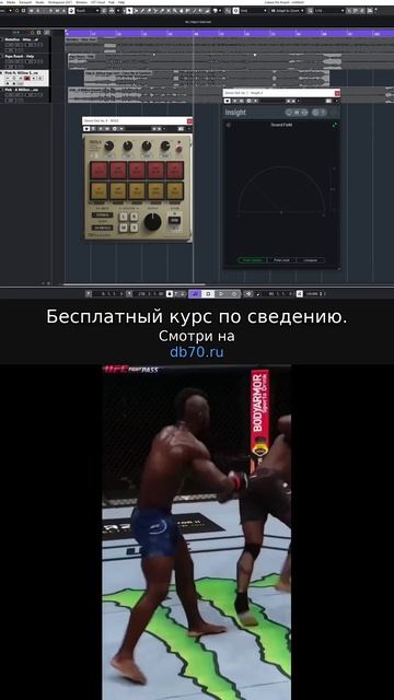 Заметка звукорежиссера №657. Аранжировка, сведение, мастеринг треков.