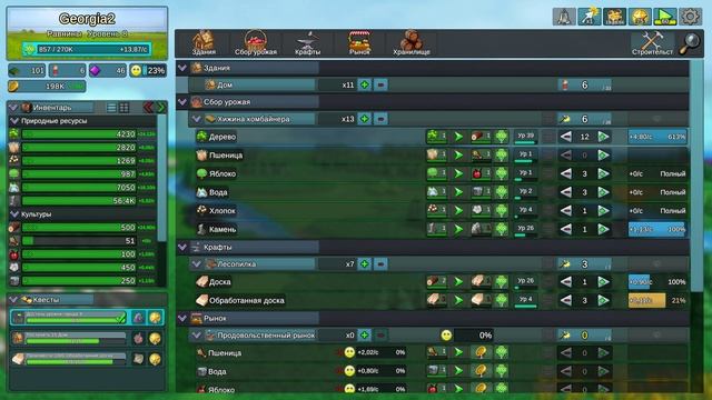 Factory Town Idle #24