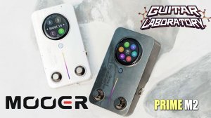 Гитарный процессор Mooer PRIME-M2. Готовьте промты для ИИ!