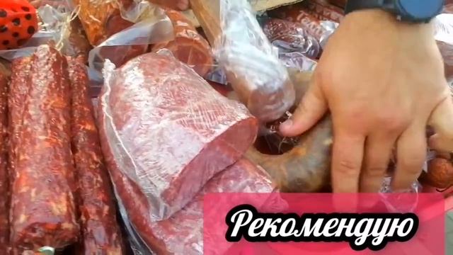 Соль-Илецк.Вечер .Идем с озер через рынок