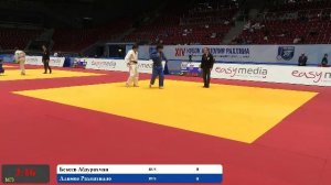 Международные соревнования по дзюдо «Кубок Анатолия Рахлина». День 1 Татами 3