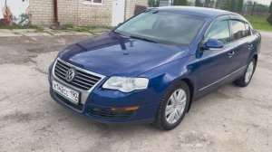 В продаже VW PASSAT 2006, 2.0AT, 200 л.с., пробег 250 тыс. км., местонахождение: г. Рязань