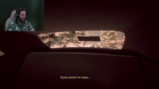 Брат МОЖЕТ. Terrors to Unveil - Day Off. 3 Серия