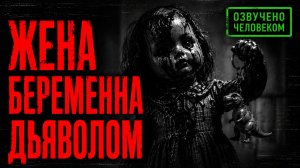 То, что пришло после похорон отца, не было человеком - страшные истории на ночь