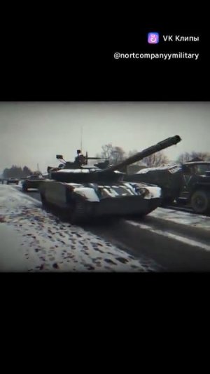 ВС РФ