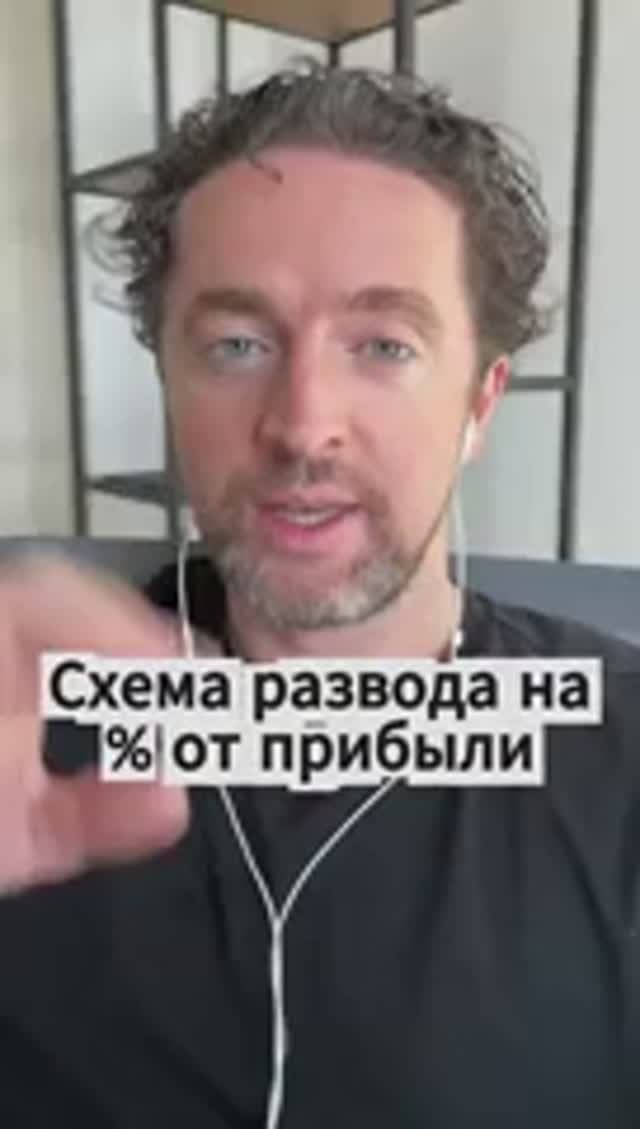 КРИПТОВАЛЮТА БАЙБИТ ЭФИРИУМ / 加密貨幣 BYBIT 以太坊 / ETHEREUM BYBIT CRYPTOCURRENCY смотреть онлайн