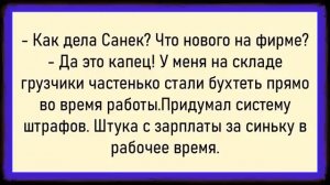 Как_гинеколог_ЗЕЧКУ_осматривал!_Сборник_свежих_анекдотов!_Юмор!