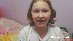 24 часа на пуфеке