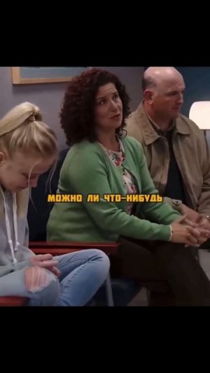 🎬Сериал: «911 служба спасения» 2018