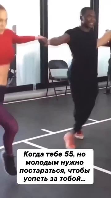 На работу с утра
