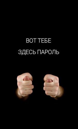 Тр бр