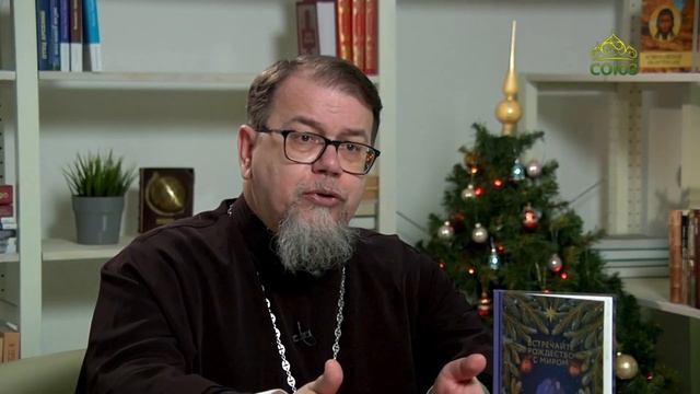 ВЫЙДИ ЗА ПРЕДЕЛЫ СВОИХ ГРАНИЦ - ты, христианин!