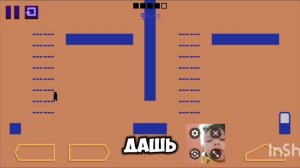 БОООООООООМБЕЕЕЕЖ!!!!!!!