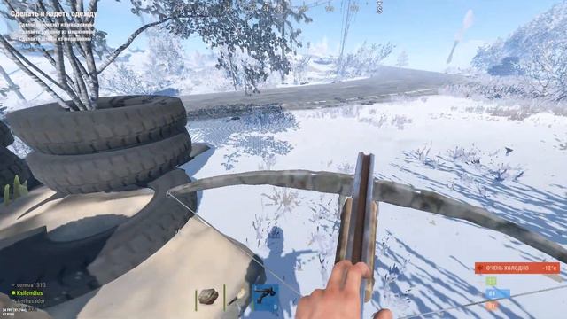 Rust. 2026 04 28 14 04 11 444