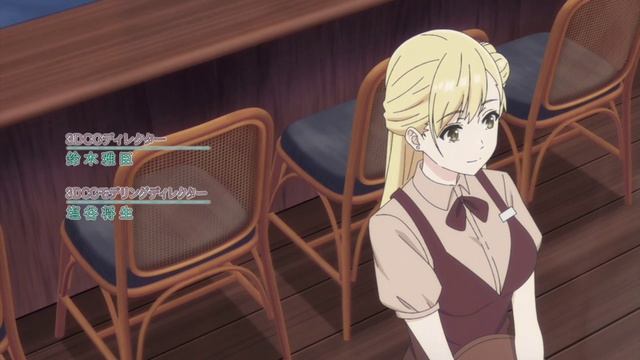 Aishiteru Game wo Owarasetai: Opening
