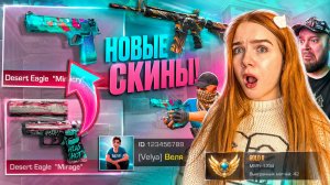 КТО ПЕРВЫЙ УМРЕТ ☠️, ТОТ ПОКУПАЕТ СКИН С КОТОРОГО ЕГО УБЬЮТ В STANDOFF 2