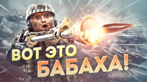 ВОТ ЭТО БАБАХА В STALCRAFT: X / СИЛЬНЕЙШИЕ ВИНТОВКИ В ИГРЕ? ОБЗОР НА PZB 38 И СРАВНЕНИЕ С ПТРД-М