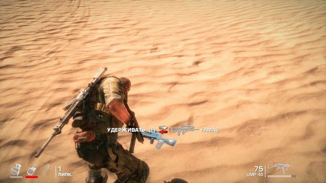 Spec Ops. The Line 09. Дорога