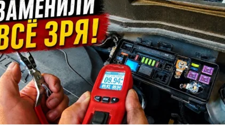 Honda Passport 2021 Заменили ВСЁ, но она заводится ТОЛЬКО ТАК! Нашел причину в секретном месте.