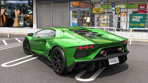 Forza Horizon 6 Lamborghini Aventador LP780-4 Ultimae