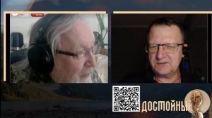 Деградация гонки вооружений за 35 лет