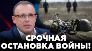 ГЕОПОЛИТИКА НА ГРАНИ ПЕРЕГОВОРЫ РОССИИ И УКРАИНЫ В УСЛОВИЯХ ЗАТЯНУВШЕГОСЯ КОНФЛИКТА