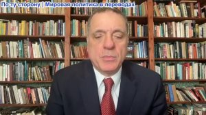 Александр Меркурис - Россия месть за Старобельску; СМИ сообщают о поражении США в войне с Ираном