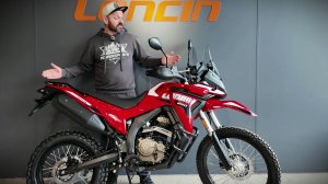 Loncin DS250 Rally - выбор продуманных эндуро-туристов