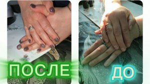 Маникюр от моего личного Вип мастера по маникюру 💅 за 3 часа работы 💣👍🫶💋❤️ЭКСКЛЮЗИВ ❗❗❗