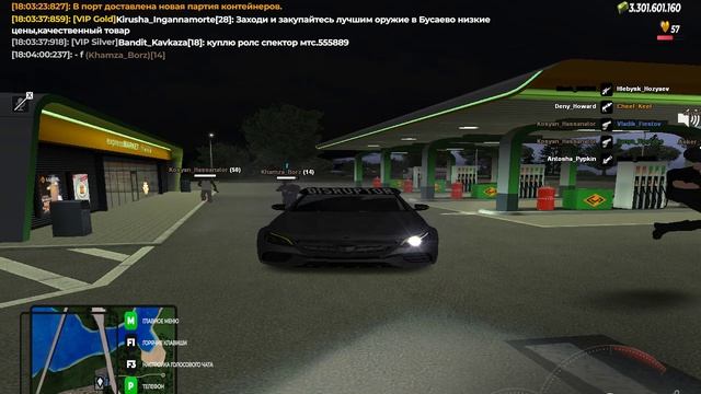 ddd смотреть онлайн