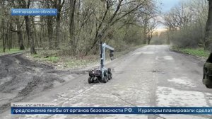 ФСБ предотвратила теракт в Белгородской области.
