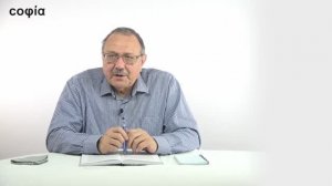 Христианство и наука / 6. Актуальная бесконечность как научная икона Божества. sophias.ru