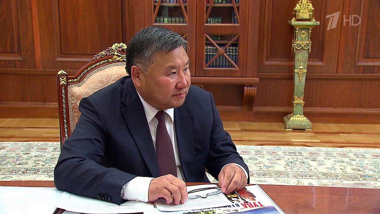 В Туве расширяют меры поддержки участников спецоперации, сообщил глава республики.