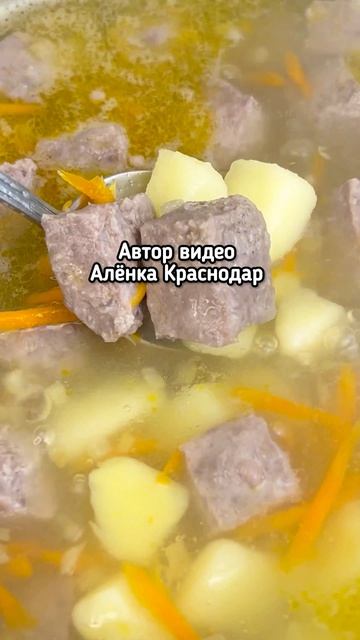 Суп, который собирает всю семью за столом