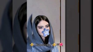 🦋 цыганская песня 💣для настроения 🧸 ашун пэ зурэс 🔥 Кин подписка зор Тути 🎀🫀