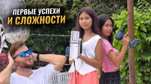 ИСХОД РУССКИХ МУЖИКОВ В ДЖУНГЛИ. Готовимся к постройке дома  Купили инструмент  Пилим пальмы