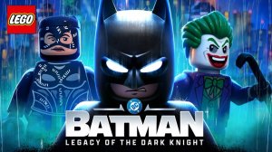 LEGO Batman: Legacy of the Dark Knigh. Сбежать из храма.