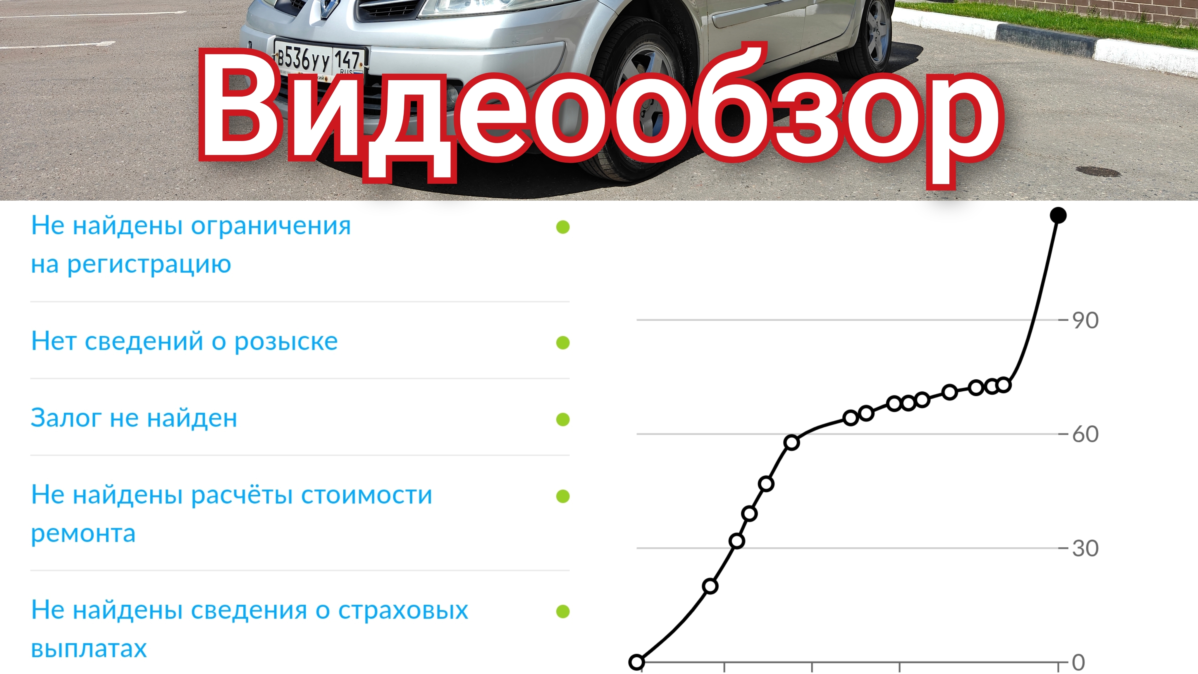 23-05-2026 смотреть онлайн