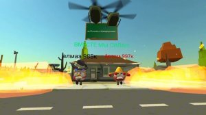 КОНЕЦ ВИДОСА ОЦЕНИ ПЖЖЖ
