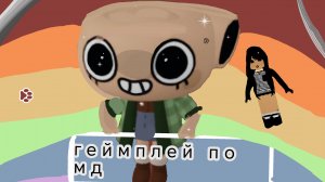 Играю за 2 мейна в мире денди!?