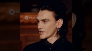 Отрывок 13 выпуска шоу «Битва экстрасенсов» 23.05.26, ТНТ, 18:00