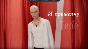 SHAMAN — ЛЮБИМАЯ ЖЕНЩИНА (музыка и слова SHAMAN)