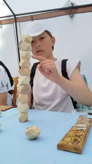 чистое сердце 2