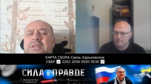 НАМ НИЧЕГО НЕ ТРЕБА КРОМЕ МАЗАНОК