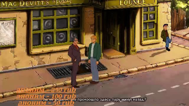 Broken Sword: Shadow of the Templars Reforged