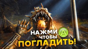12 ИГР, ЖЕСТКО ЗАТРОЛИВШИЕ ИГРОКОВ!