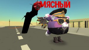 мясный 1 серия
