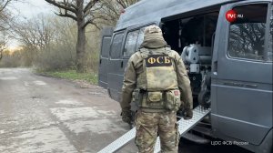 Завербованной Киевом женщине предложили взорвать себя в людном месте