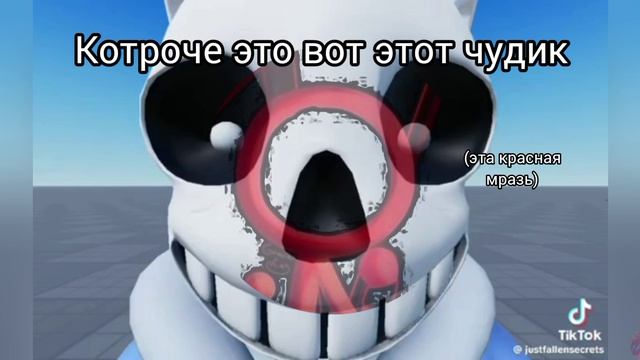 меняю ОС снова😭