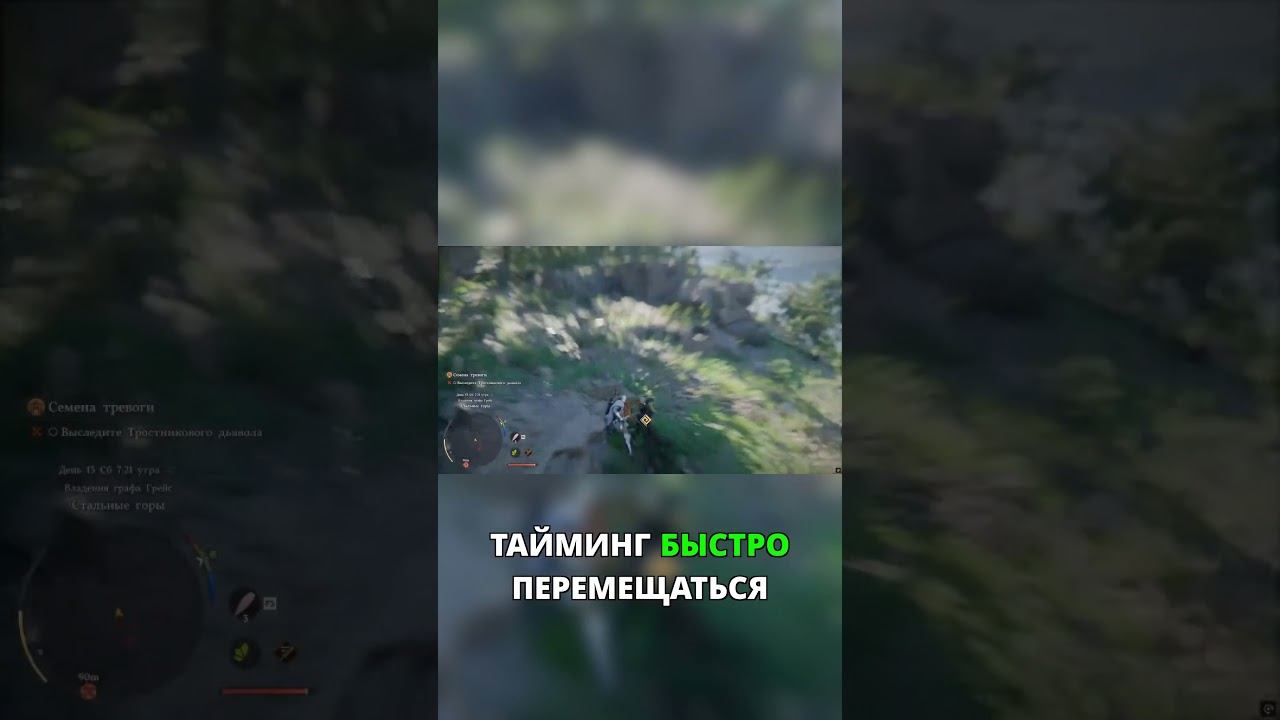 Боевка Crimson Desert: Это Souls-like или что-то другое?